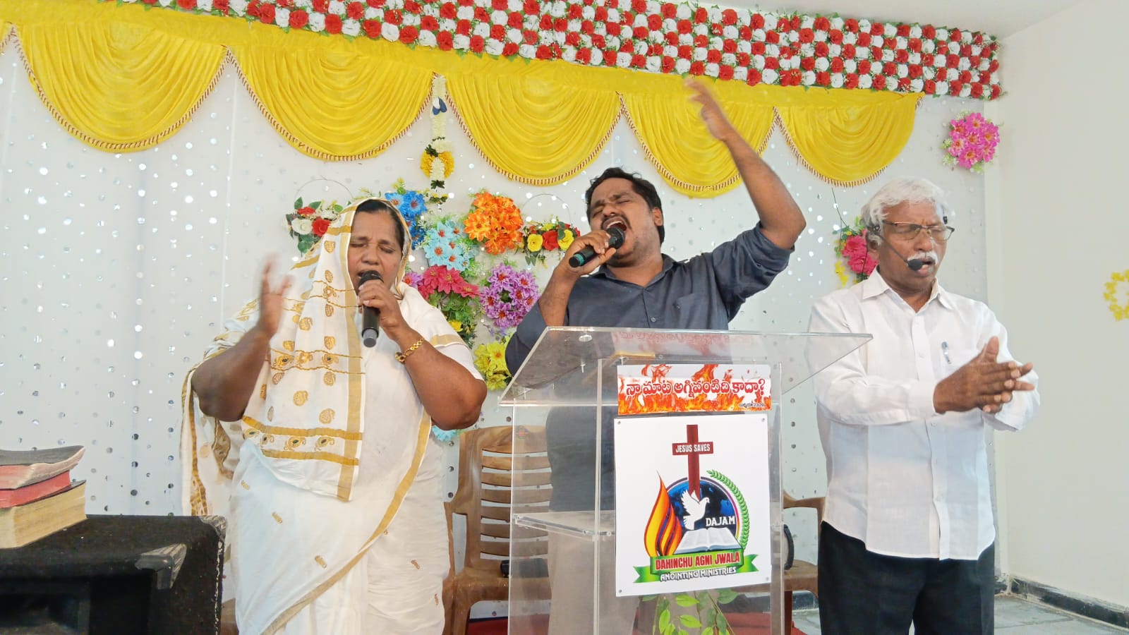 Ministry Image
